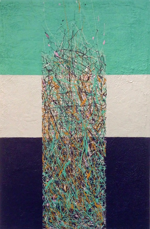 Journey Tower by Karen Cain.jpg